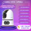 Camera wifi Imou 2 mắt trong nhà RANGER DUAL PRO, độ phân giải 6MP & 10MP, xoay 360 độ, đàm thoại 2 chiều