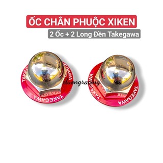 Ốc chân phuộc Xiken – Take Gawa Sáng Bóng | Set 2 Ốc + 2 Long đền Ốc 10ly khóa 17 phụ tùng xe máy caoduongracing
