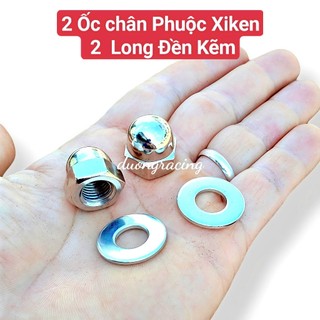 Ốc chân phuộc Xiken – Take Gawa Sáng Bóng | Set 2 Ốc + 2 Long đền Ốc 10ly khóa 17 phụ tùng xe máy caoduongracing