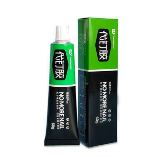 NoMoreNail Keo Dán Tường Đa Năng 60G – COMBO 2 TUÝP Siêu Dính Không Cần Khoan | Treo Móc, Kệ, Tranh