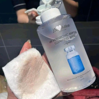 Nước Tẩy Trang JMsolution Dưỡng Ẩm Hyaluronic Ampoule Cleansing Water (500ml, 850ml)