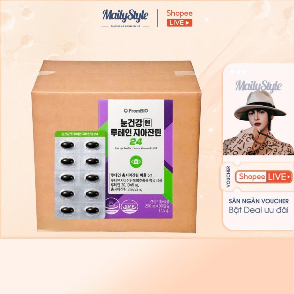 M91_ Mask bổ mắt lutein zeaxanthin Frombio