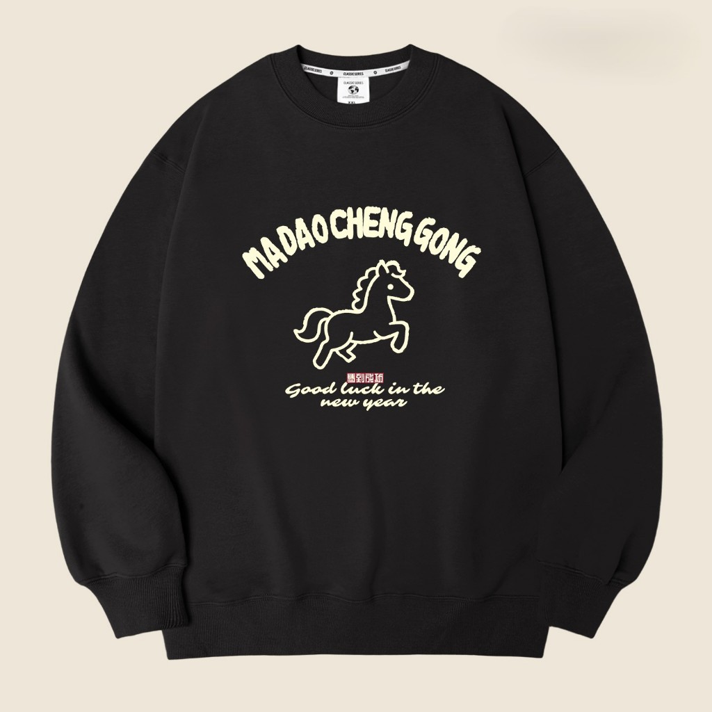 Áo Nỉ Tết Mã Đáo Thành Công – Sweater Unisex Nam Nữ, Diện Xuân May Mắn