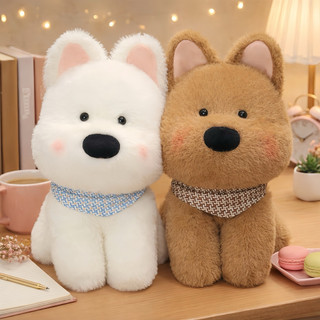 Gấu Bông Cún Đeo Khăn Dễ Thương, Thú Nhồi Bông Cún Mềm Mại, Quà Tặng & Trang Trí Cho Bé
