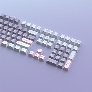 [Ship nhanh] Keycap Macaron Màu Tím - PBT Đúc 2 Màu - 126 Phím - Phù Hợp Bàn Phím Cơ 61–108 Phím - CooBeStore