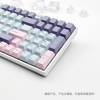 [Ship nhanh] Keycap Macaron Màu Tím - PBT Đúc 2 Màu - 126 Phím - Phù Hợp Bàn Phím Cơ 61–108 Phím - CooBeStore