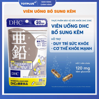 Kẽm DHC ZINC – Viên Uống Tăng Sức Đề Kháng, Hỗ Trợ Cơ Thể Khỏe Mạnh - Hàng Chính Hãng