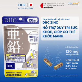 Kẽm DHC ZINC – Viên Uống Tăng Sức Đề Kháng, Hỗ Trợ Cơ Thể Khỏe Mạnh - Hàng Chính Hãng