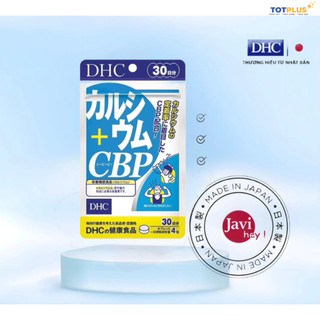 Canxi DHC Calcium - Thực Phẩm Bảo vệ Sức Khỏe - Hàng Chính Hãng
