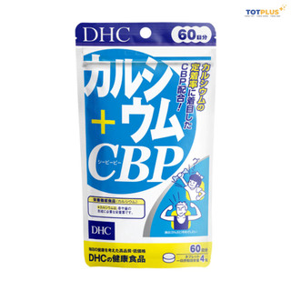Canxi DHC Calcium - Thực Phẩm Bảo vệ Sức Khỏe - Hàng Chính Hãng