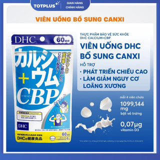 Canxi DHC Calcium - Thực Phẩm Bảo vệ Sức Khỏe - Hàng Chính Hãng
