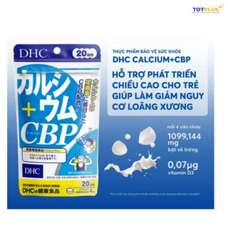 Canxi DHC Calcium - Thực Phẩm Bảo vệ Sức Khỏe - Hàng Chính Hãng