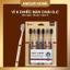 Vỉ 6 Chiếc Bàn Chải Đánh Răng Lông Mềm - Bàn Chải Đánh Răng Bảo Vệ Răng Miệng