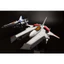 Mô hình lắp ráp Plum 1/144 Vic Viper Ver. Gradius V (2P Color) (New)