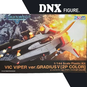 Mô hình lắp ráp Plum 1/144 Vic Viper Ver. Gradius V (2P Color) (New)