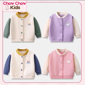 Áo Khoác Em Bé Cài Nút –Áo Khoác Bomber Cho Bé, Form Rộng, Vải Dày Mịn, Giữ Ấm Cực Tốt - M104