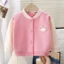 Áo Khoác Em Bé Cài Nút –Áo Khoác Bomber Cho Bé, Form Rộng, Vải Dày Mịn, Giữ Ấm Cực Tốt - M104