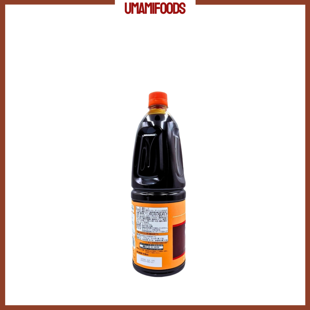 Sốt Okonomi Otafuku Nhật Bản 2.1KG