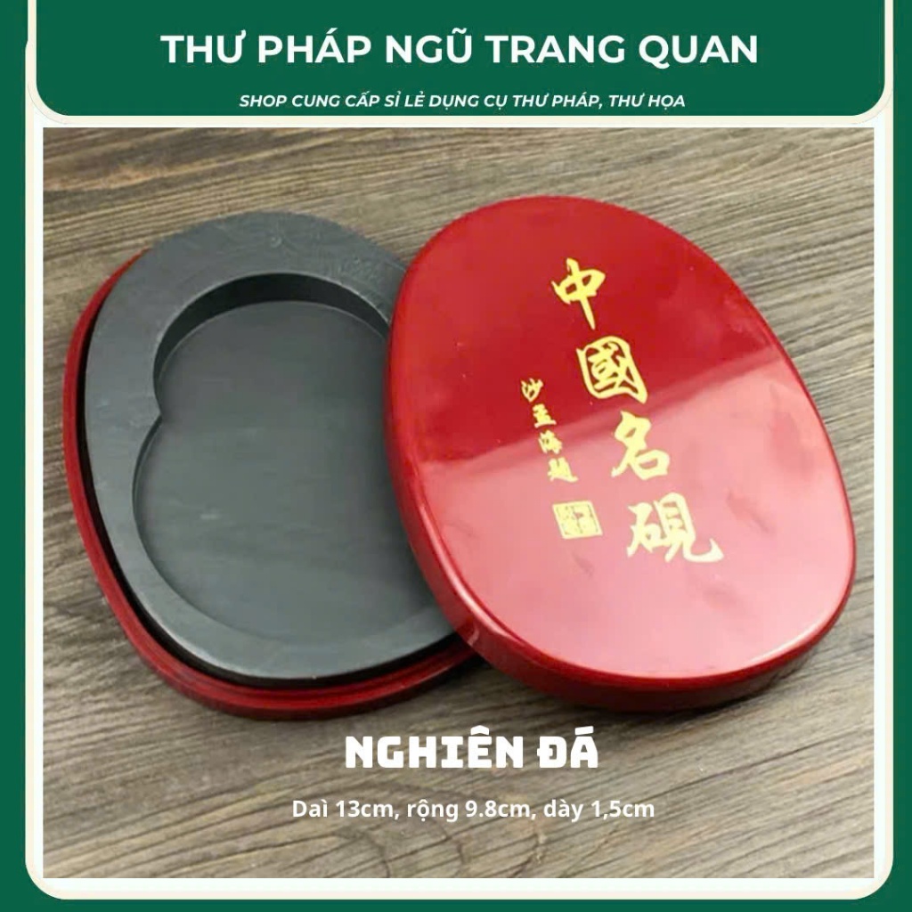 Nghiên mực đá, nghiên đựng mực, mài mực viết thư pháp có nắp đậy Trung Quốc Danh La Văn Nghiên