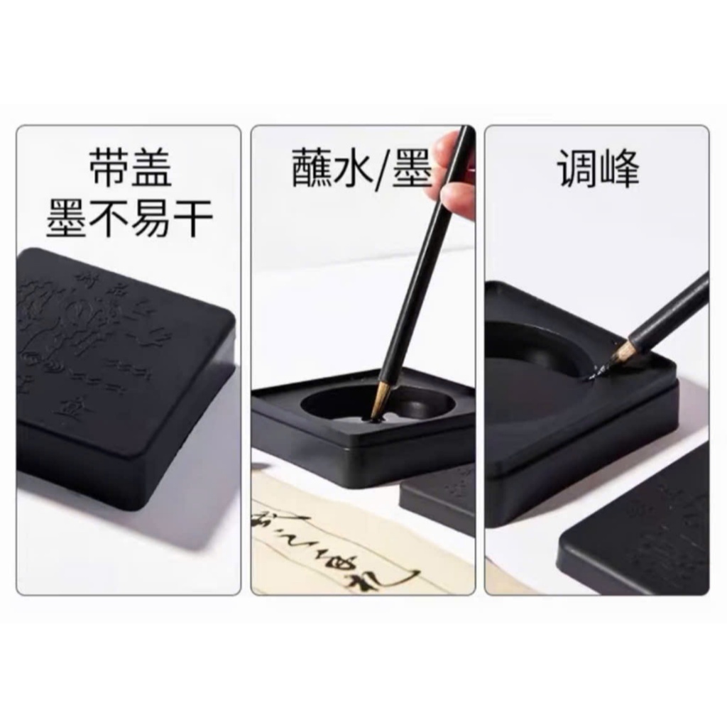 Nghiên nhựa vuông, nghiên mực nhựa giá rẻ dùng cho học sinh tập thư pháp kích thước 7,2cm