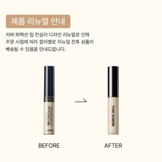 Che Khuyết Điểm Chống Nắng Che Phủ Cao the SAEM Cover Perfection Tip Concealer (6.5g)