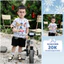 T58- bộ cộc áo trắng full chó cứu hộ- a117.1737