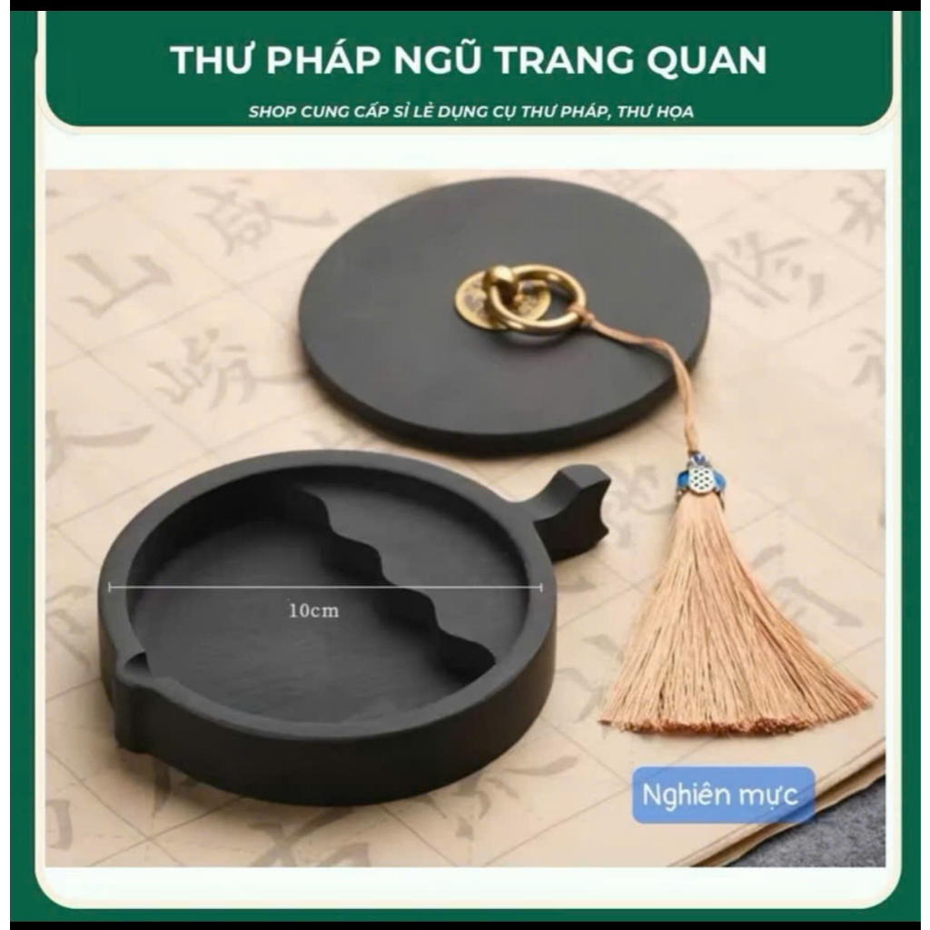 Nghiên mực đá tự nhiên đa năng hình cá, có nắp, có hồ mực, gác bút, dùng mài mực và chứa mực.