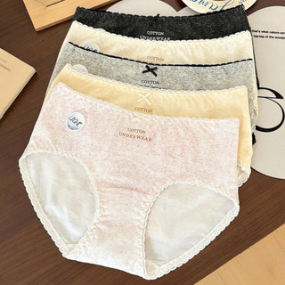 Quần Lót Cotton Nữ Trơn Viền Ren Đính Nơ Bắt Mắt, Quần Chip Mềm Thoáng Đáy 2 Lớp King Shop L-5210
