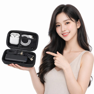 Hộp Đựng Phụ Kiện Công Nghệ Cao Cấp Chống Sốc – Đựng Dây Sạc, Tai Nghe, Sạc Dự Phòng Gọn Gàng Tiện Lợi