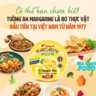Bơ Thực Vật Tường An Nguyên bản/ Vị Bơ Sữa - Hộp 80g/200g/800g