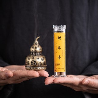 Lư hương Bầu Lộc Trăm Phúc Đĩa thơm hương đốt trầm cỡ bé Lư hương thơm Mini Bầu Lộc Trăm Phúc Vân Mây Dùng Nhà Cỡ Nhỏ