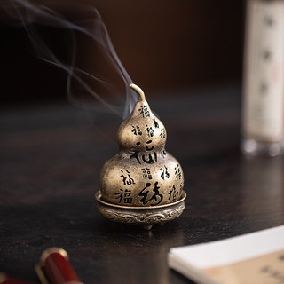 Lư hương Bầu Lộc Trăm Phúc Đĩa thơm hương Mini đốt trầm cỡ bé Vân Mây Dùng Nhà