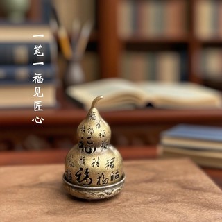 Lư hương Bầu Lộc Trăm Phúc Đĩa thơm hương Mini đốt trầm cỡ bé Vân Mây Dùng Nhà