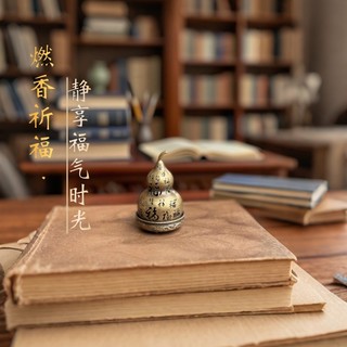 Lư hương Bầu Lộc Trăm Phúc Đĩa thơm hương Mini đốt trầm cỡ bé Vân Mây Dùng Nhà