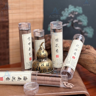 Lư hương Bầu Lộc Trăm Phúc Đĩa thơm hương Mini đốt trầm cỡ bé Vân Mây Dùng Nhà