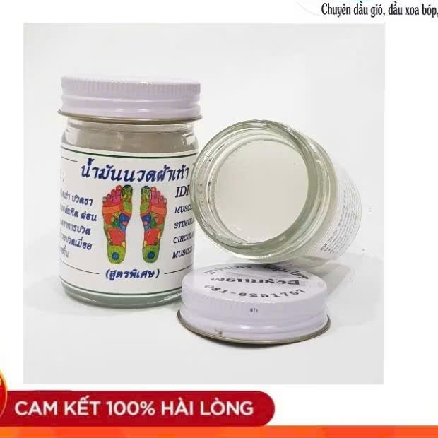 Dầu Cù Là Massage Chân 50gThái Lan Hỗ Trợ Thư Giãn Bàn Chân Phù Hợp Người Đi Đứng Nhiều