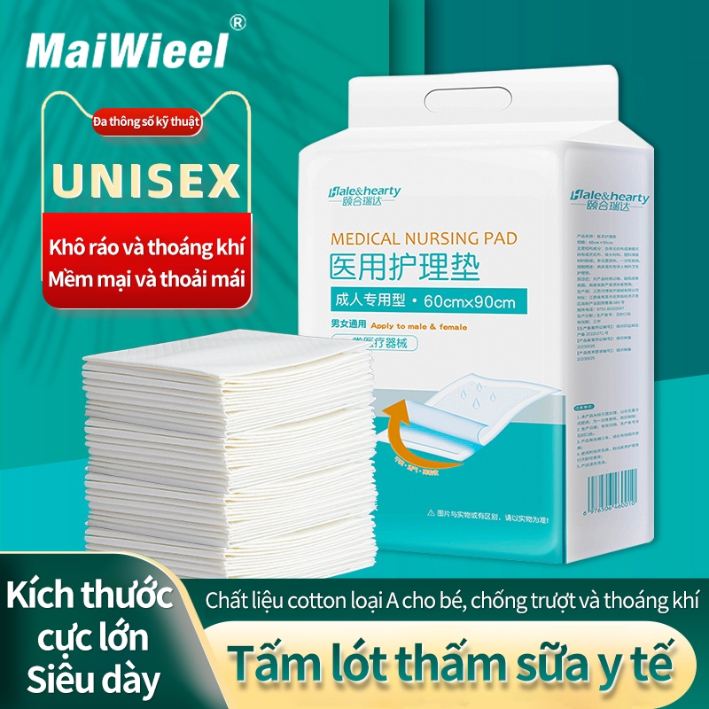 Thương Hiệu MaiWieel Tấm Lót Chống Thấm Nước Tiểu 10 Miếng Siêu Dày Siêu Thấm Hút Cho Người Già Mẹ