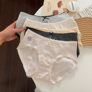 Quần Lót Cotton Nữ Trơn Viền Ren Đính Nơ Bắt Mắt, Quần Chip Mềm Thoáng Đáy 2 Lớp King Shop L-5210