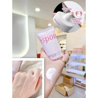 Kem Chống Nắng Nâng Tone Dưỡng Da Espoir Water Splash Cica Tone Up Sun Cream SPF50+ PA++++