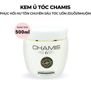 [QUÀ TẶNG KHÔNG BÁN] Kem ủ tóc dưỡng tóc suôn mượt vào nếp CHAMIS hương nước hoa thơm thơm mát 500ml