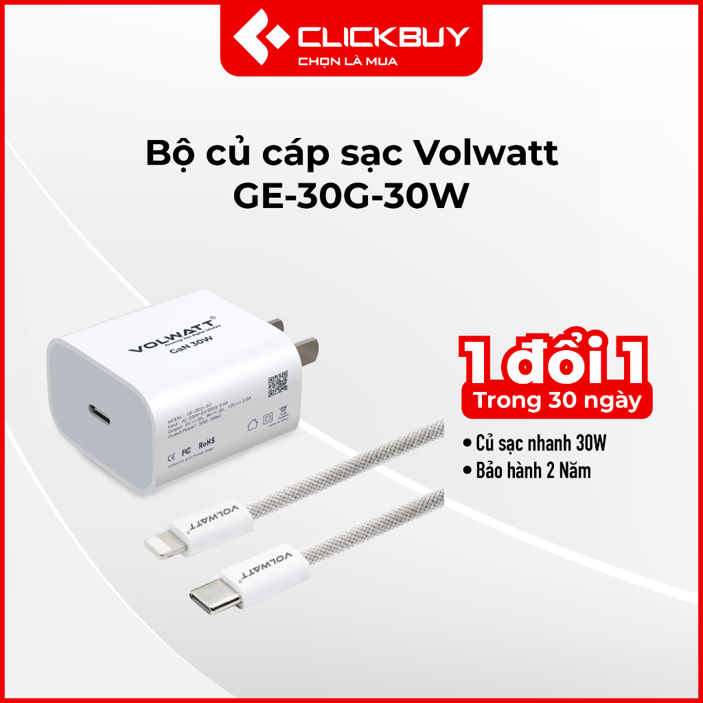 Bộ củ cáp sạc Volwatt GE-30G-30W