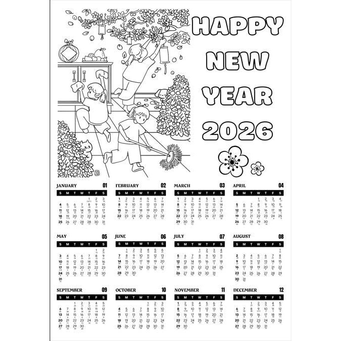 [Được chọn mẫu] 30+ mẫu Lịch TẾT 2026 in trên giấy dày 200gsm khổ A3/A4 cho bé tô màu sáng tạo, làm trải nghiệm