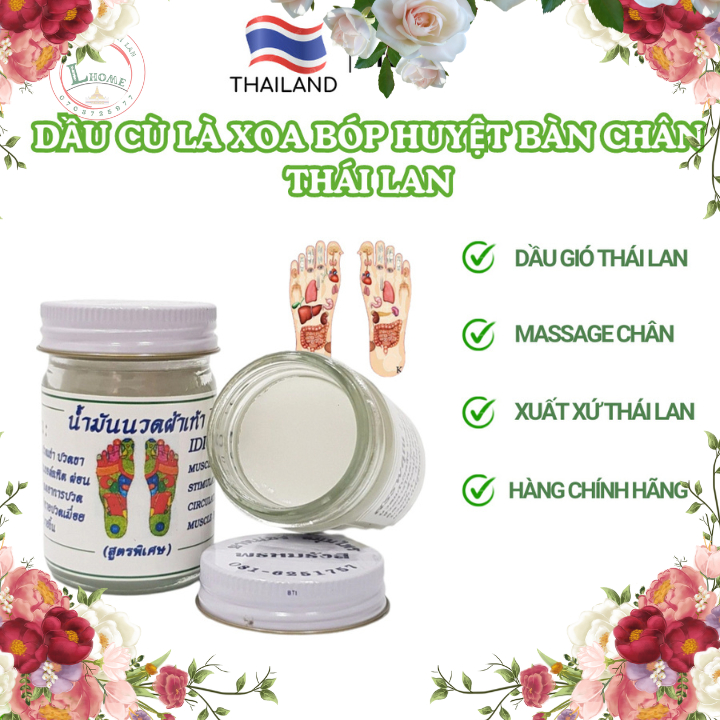 Dầu Massage 50g Thái Lan Dạng Cù Là Giúp Thư Giãn Bàn Chân Dễ Thoa Phù Hợp Dùng Hàng Ngày