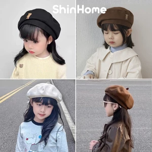 Mũ nồi trơn chất dạ nhung Hàn Quốc cho bé trai bé gái 3-8 tuổi ShinHome (chỉnh độ rộng)