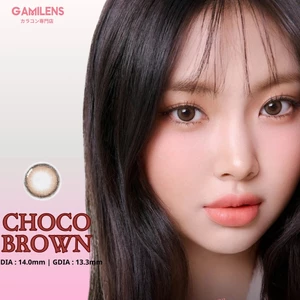 Lens y tế cấp ẩm CHOCO BROWN dành cho mắt nhạy cảm Hàn Quốc Eyeblink