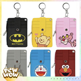 Bao Đựng Thẻ Da PU Nhiều Ngăn Hình Anime Manga Cute Đáng Yêu Kèm Móc Khoá Vòng (Không Kèm Dây)