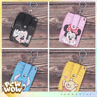 Bao Đựng Thẻ Da PU Nhiều Ngăn Hình Anime Manga Cute Đáng Yêu Kèm Móc Khoá Vòng (Không Kèm Dây)