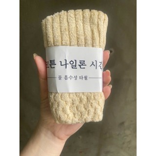 Combo 3 [Mẫu mới] Khăn mặt lông cừu Hàn Quốc vân nổi, sợi Microfiber cao cấp, kích thước 50x30cm