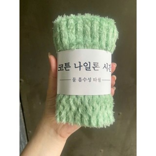 Combo 3 [Mẫu mới] Khăn mặt lông cừu Hàn Quốc vân nổi, sợi Microfiber cao cấp, kích thước 50x30cm