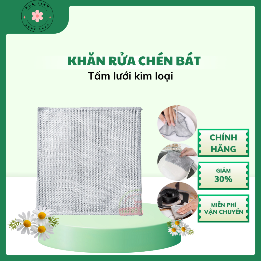 Khăn Rửa Chén Bát Lưới Kim Loại | Tấm Lưới Kim Loại | Khăn Rửa Chén | Khăn Lưới Kim Loại Rửa Chén Bát - 1 Khăn hoalinh